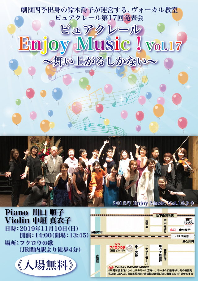 2D3B9769-0C19-4A3E-9560-46B73F72DEEA